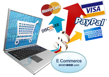 E Commerce Web Design - E-commerce Website